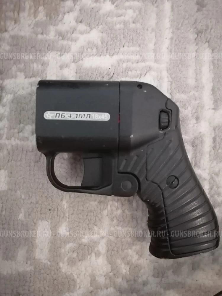 Оса ПБ-4-1 МЛ 18*45 с сейфом