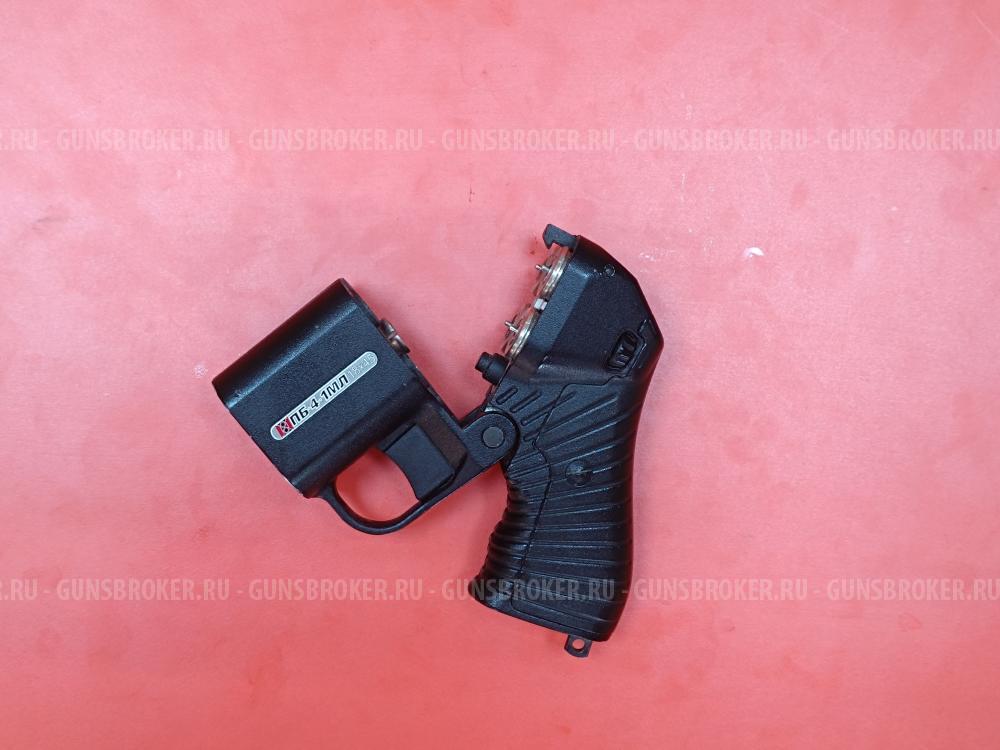 Оса ПБ-4-1 МЛ кал. 18х45Т 