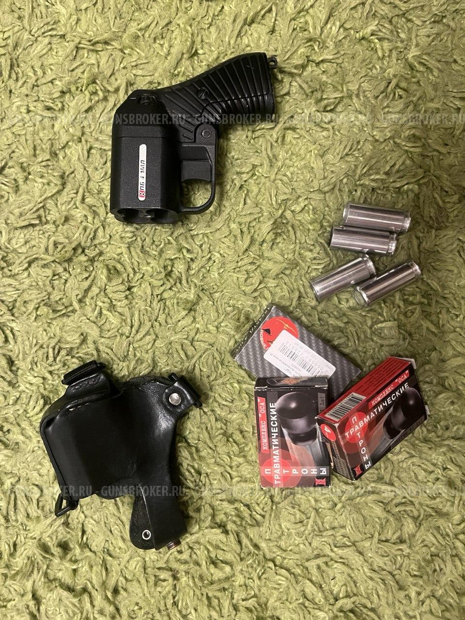 ОСА ПБ 4-1 МЛ