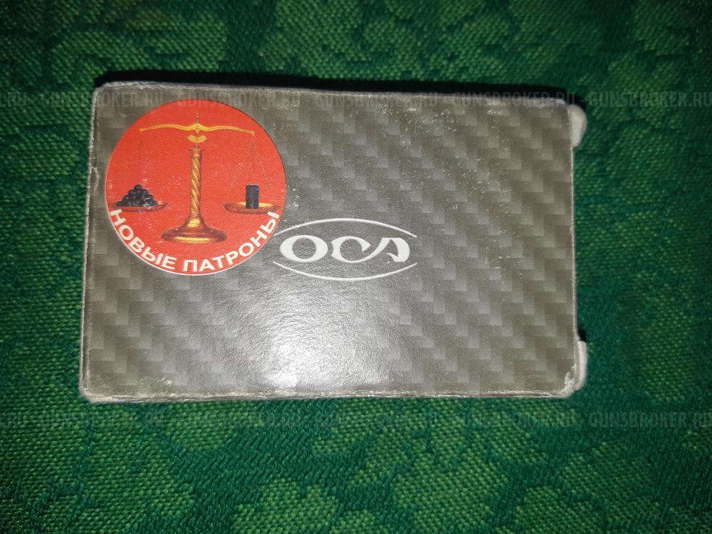 ОСА ПБ-4-1 ПБ 4 1 с ЛЦУ (ЛАЗЕР)