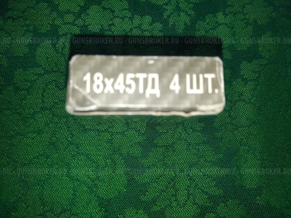 ОСА ПБ-4-1 ПБ 4 1 с ЛЦУ (ЛАЗЕР)