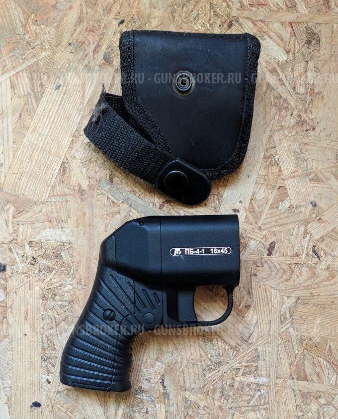 Оса ПБ-4-1 с лазерным прицелом