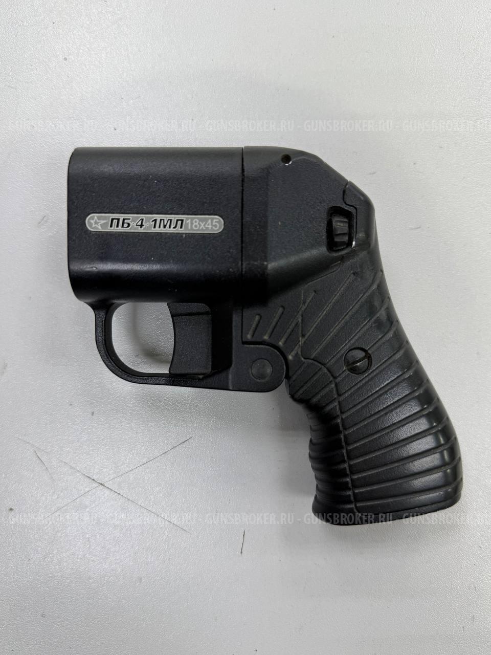 ОСА ПБ-4-1МЛ , кал. 18/75 в СПБ