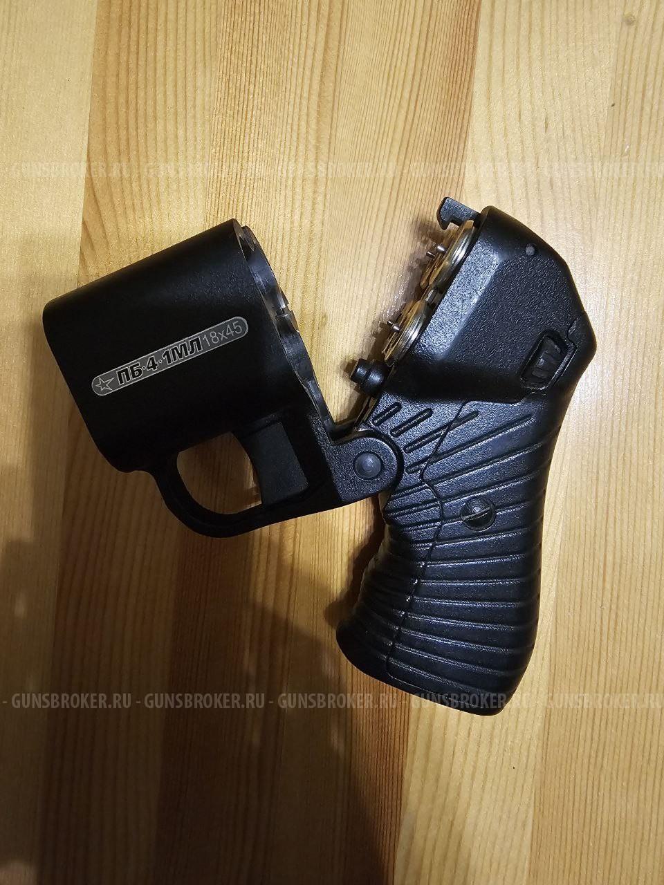 Оса ПБ-4-1МЛ 18*45