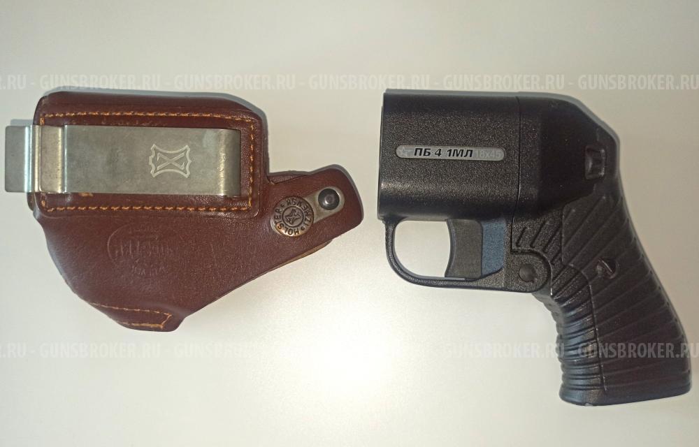 ОСА ПБ-4-1МЛ  (18*45)