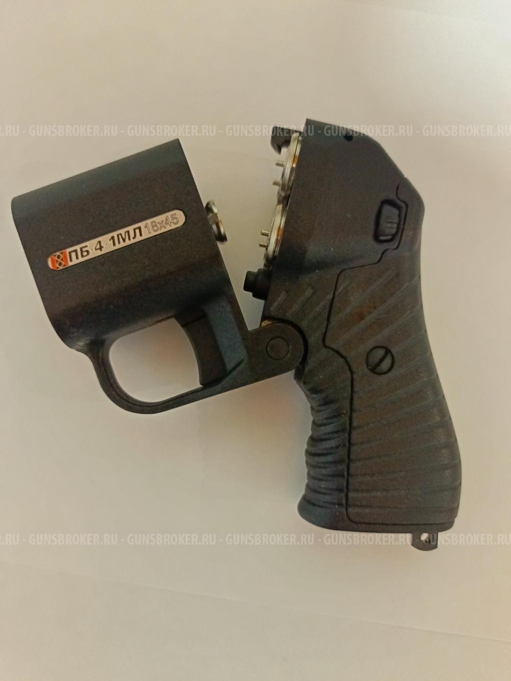 ОСА ПБ-4-1МЛ кал. 18/45