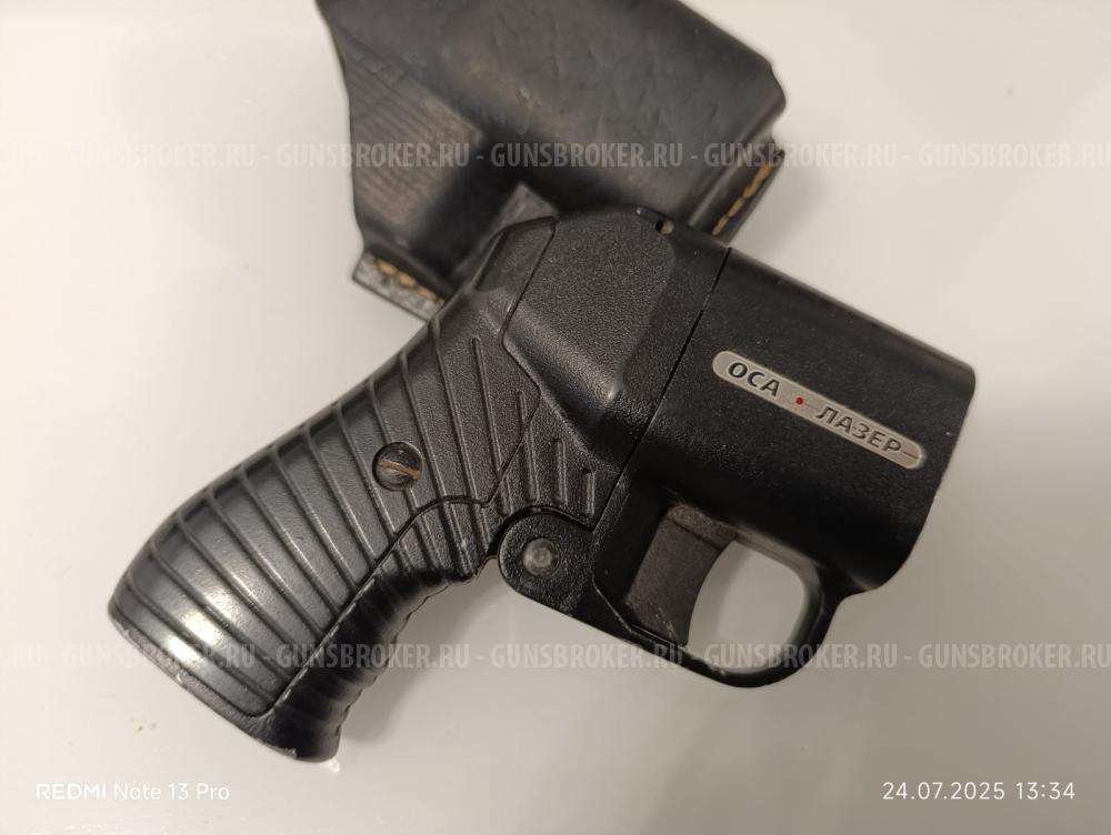 ОСА ПБ-4-1МЛ (Лазер), чехол, комплект, идеальное состояние