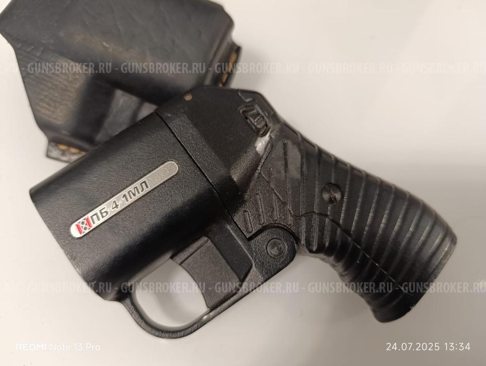 ОСА ПБ-4-1МЛ (Лазер), чехол, комплект, идеальное состояние