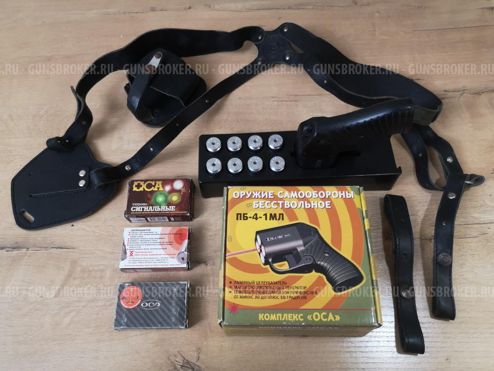 ОСА ПБ-4-1МЛ