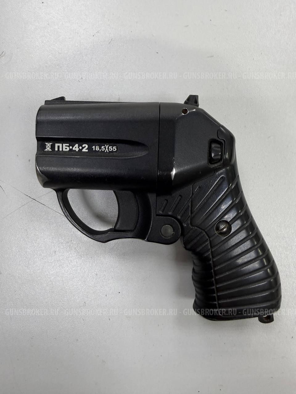 ОСА ПБ-4-2 ,кал. 18,5/55 в СПБ