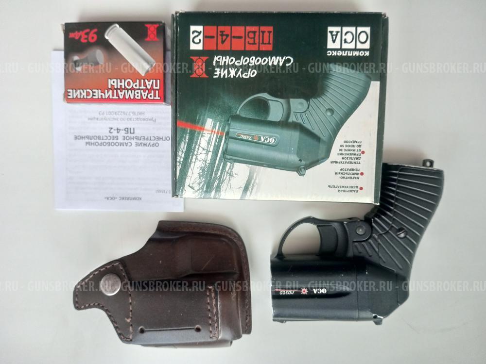 Оса ПБ-4-2. Калибр 18/55 4-х ствольное, новое