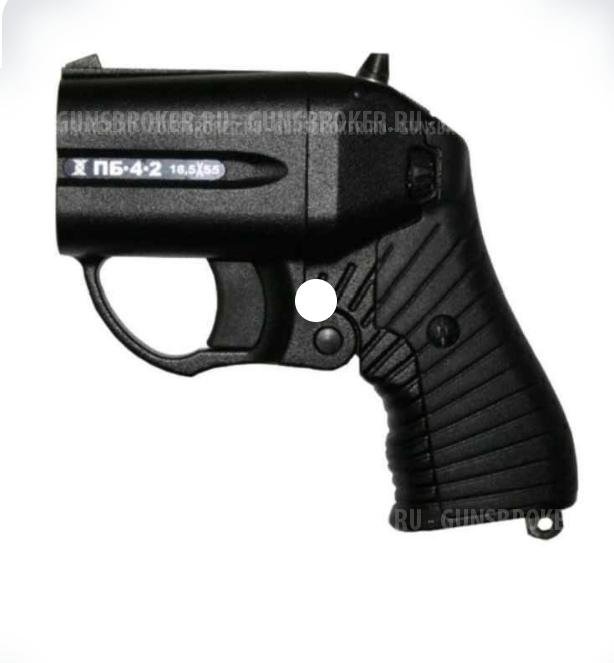 ОСА ПБ-4-2 калибр 18,5/55