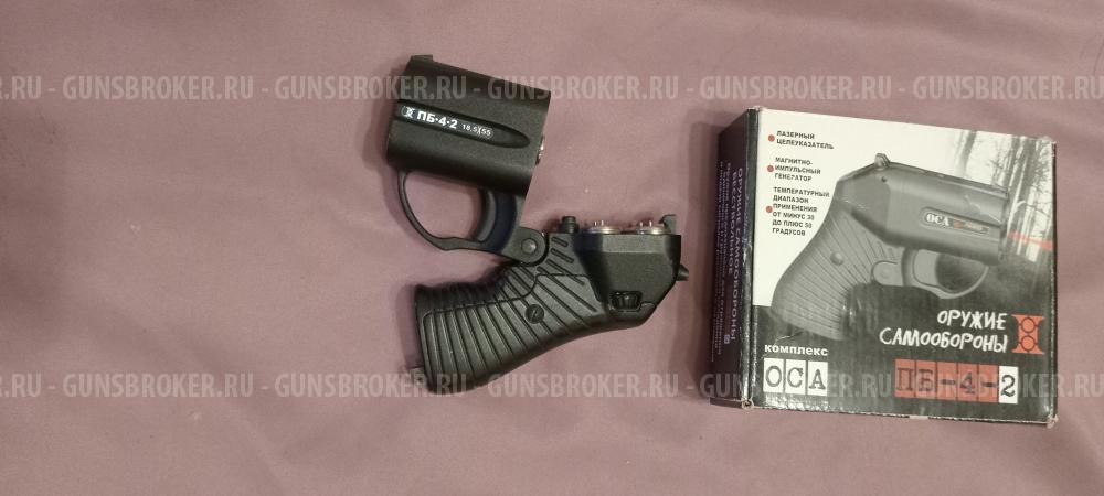 Оса ПБ-4-2 калибр 18,5х55