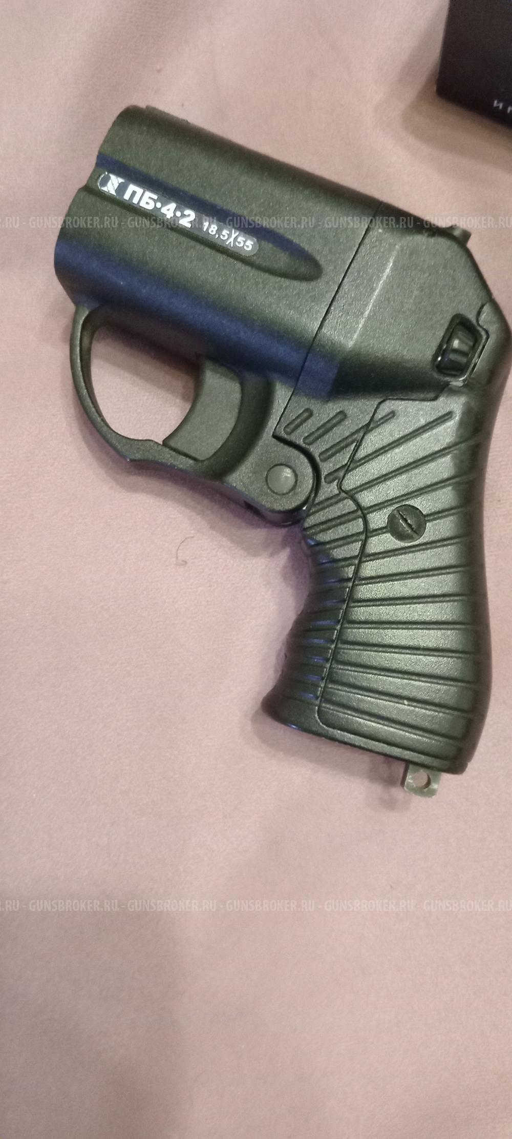 Оса ПБ-4-2 калибр 18,5х55