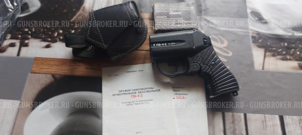 Оса Пб 4.2 18.5×55