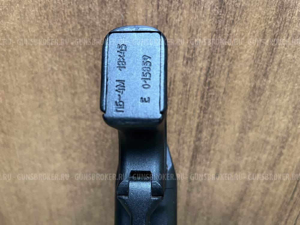 ОСА ПБ-4м 18х45