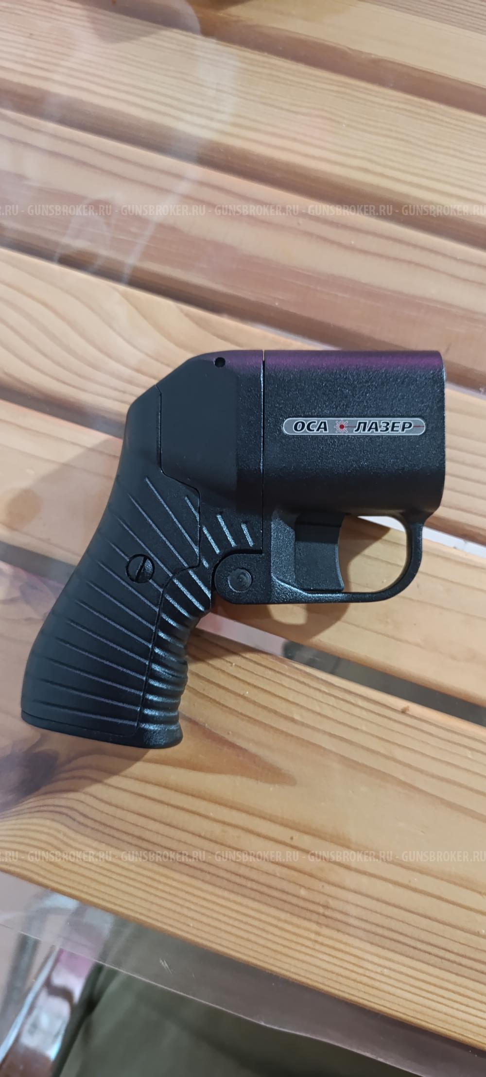 Оса пб4 1мл 18*45