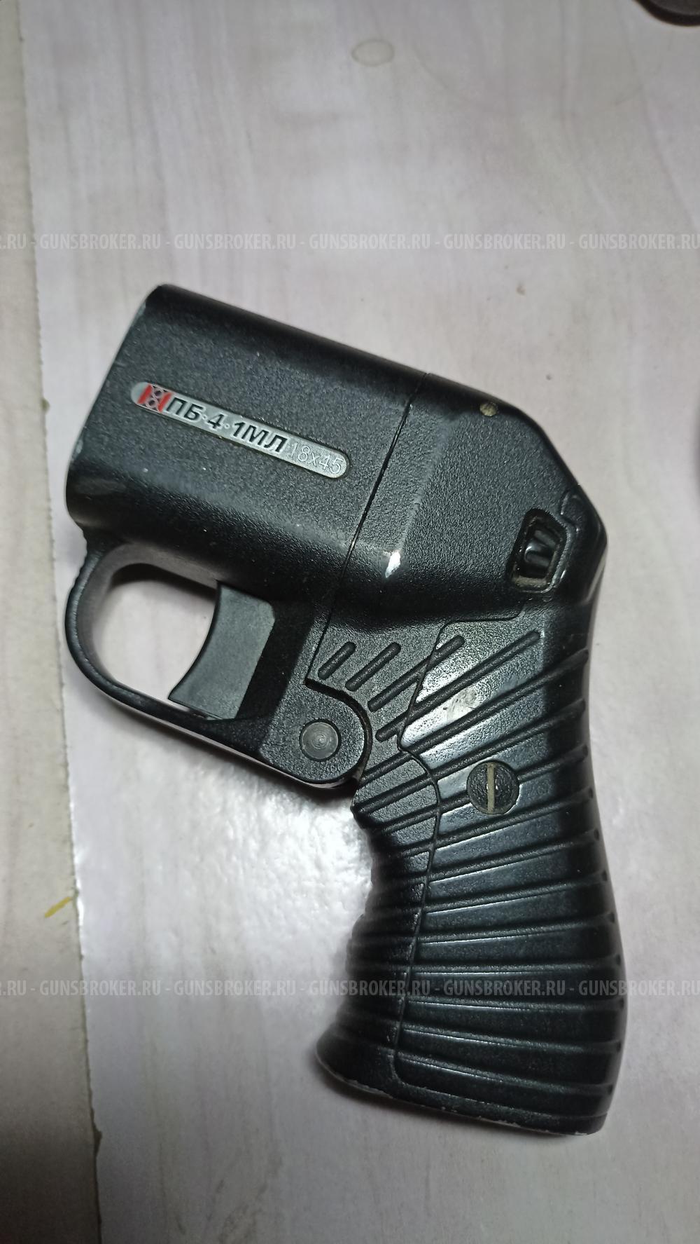 Оса ПБ4 1МЛ. 18Х45