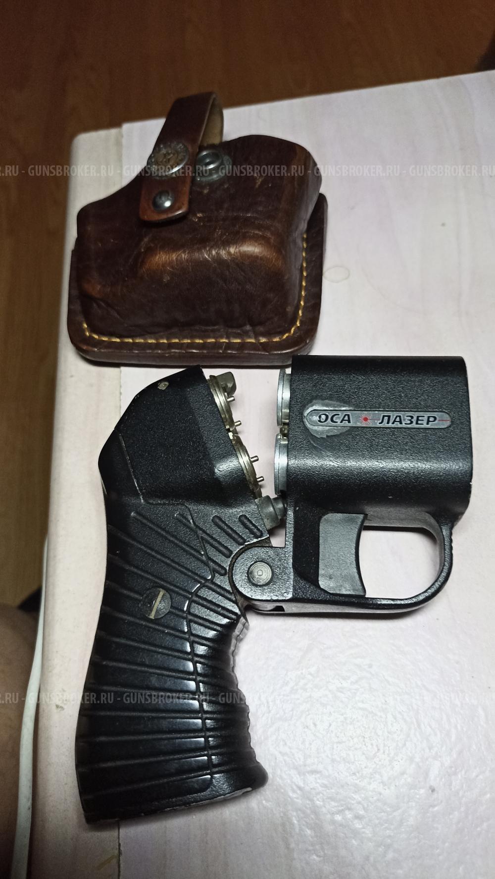 Оса ПБ4 1МЛ. 18Х45