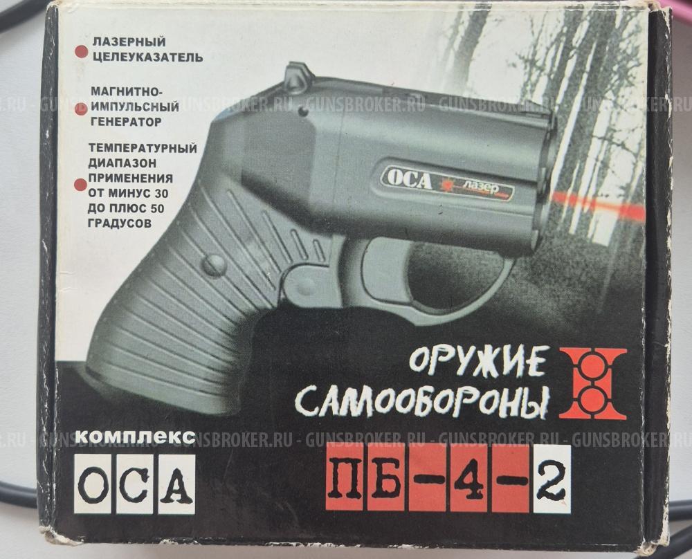 ОСА ПБ4-2