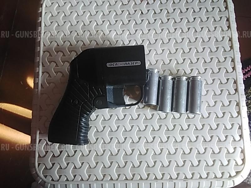 Оса ПБ*4*1мл* 18×45