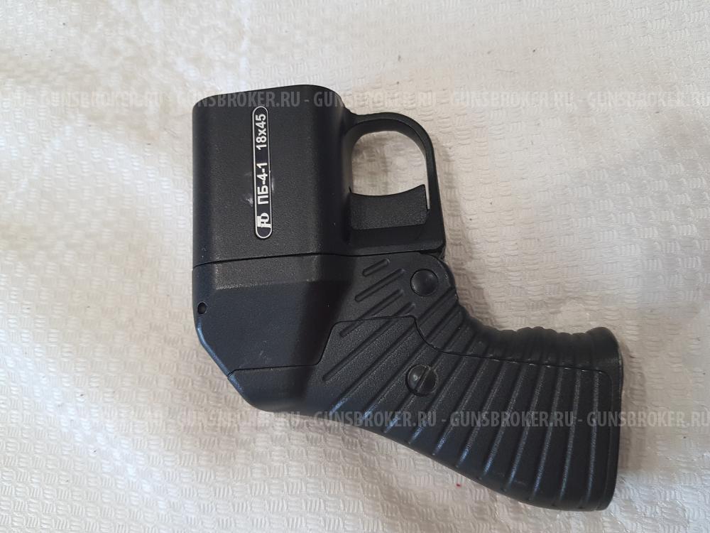 Оса с лазером