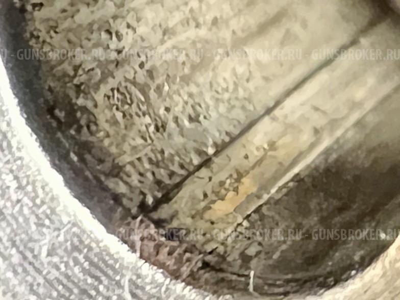 Осиотр оружия, бороскоп