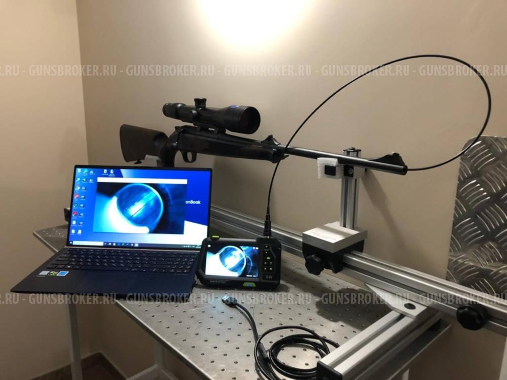 Осмотр оружия бороскопом в г. Москва / Помощь в выборе / Консультация