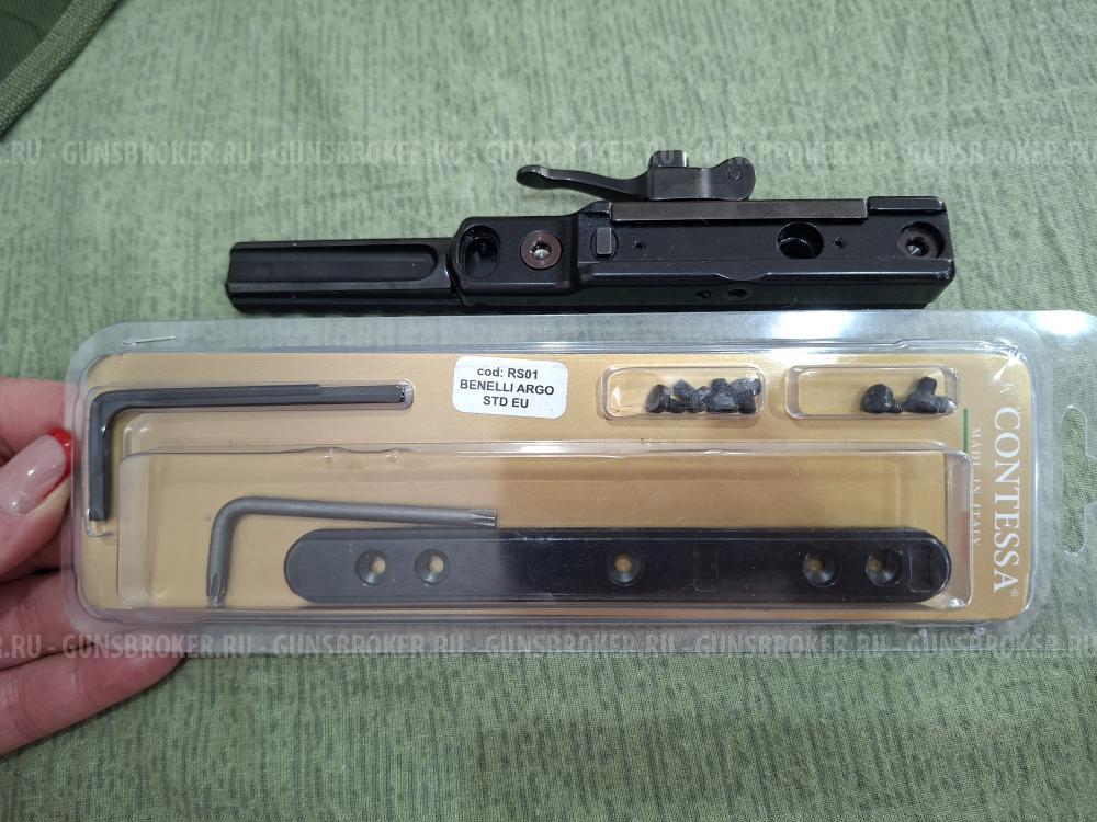 Основание Contessa Alessandro ласточкин хвост для Benelli Argo (RS01) и быстросъемный кр