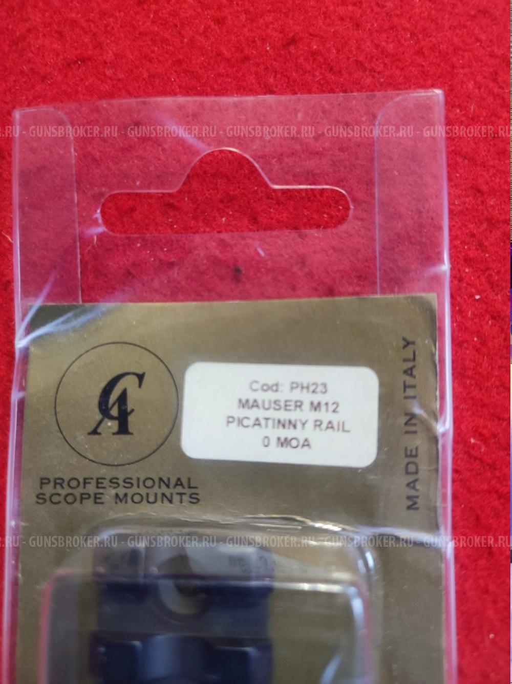 Основание Picatinny Mauser M12 0MOA Contessa