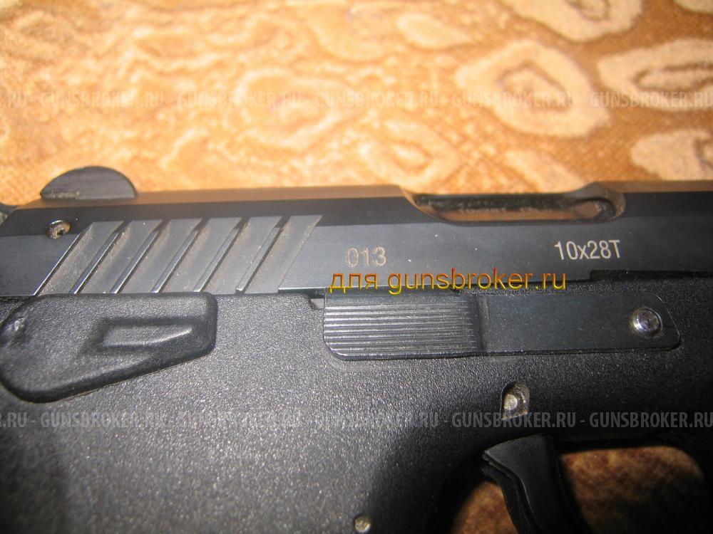 "особенный" GRAND POWER T12, Москва