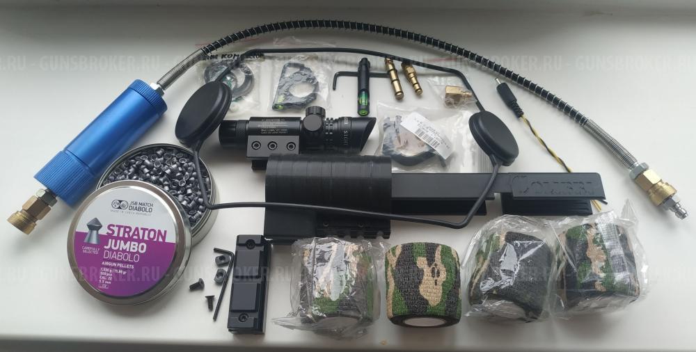 Остатки из тумбочки