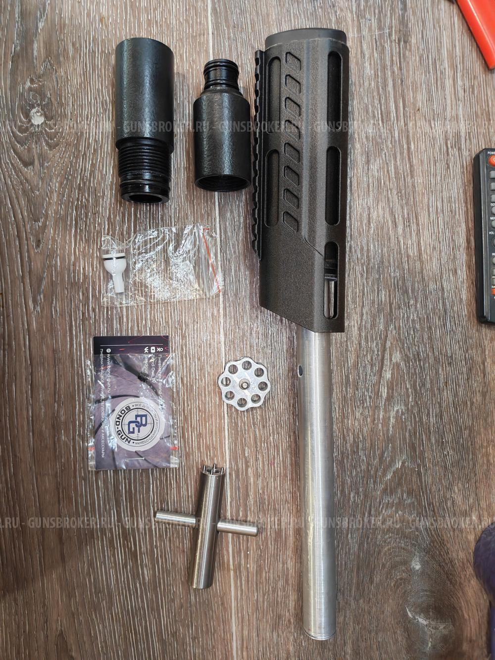 Остатки от леший 2