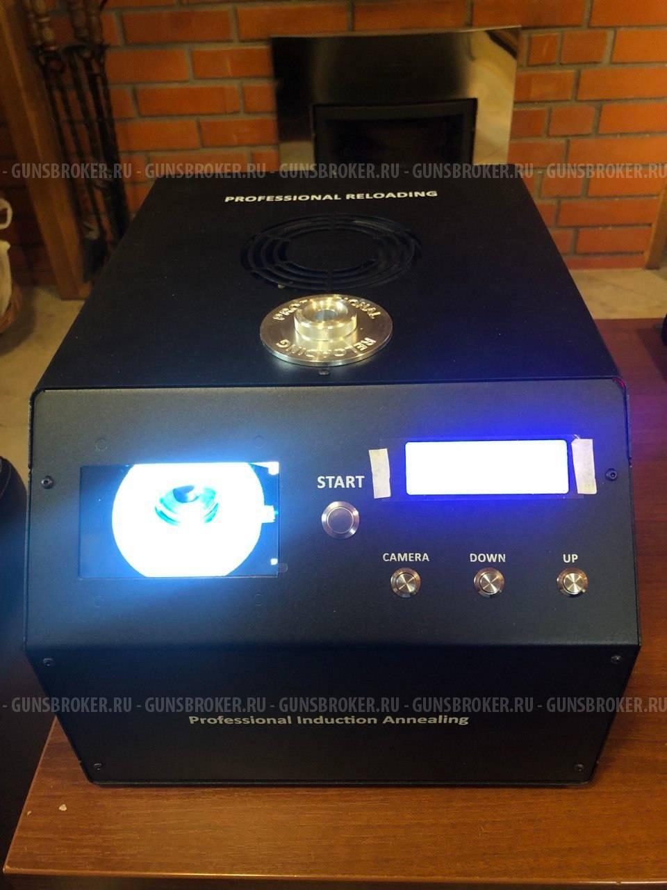 Отжиг, мойка и дексапсулирование гильз в Санкт-Петербурге