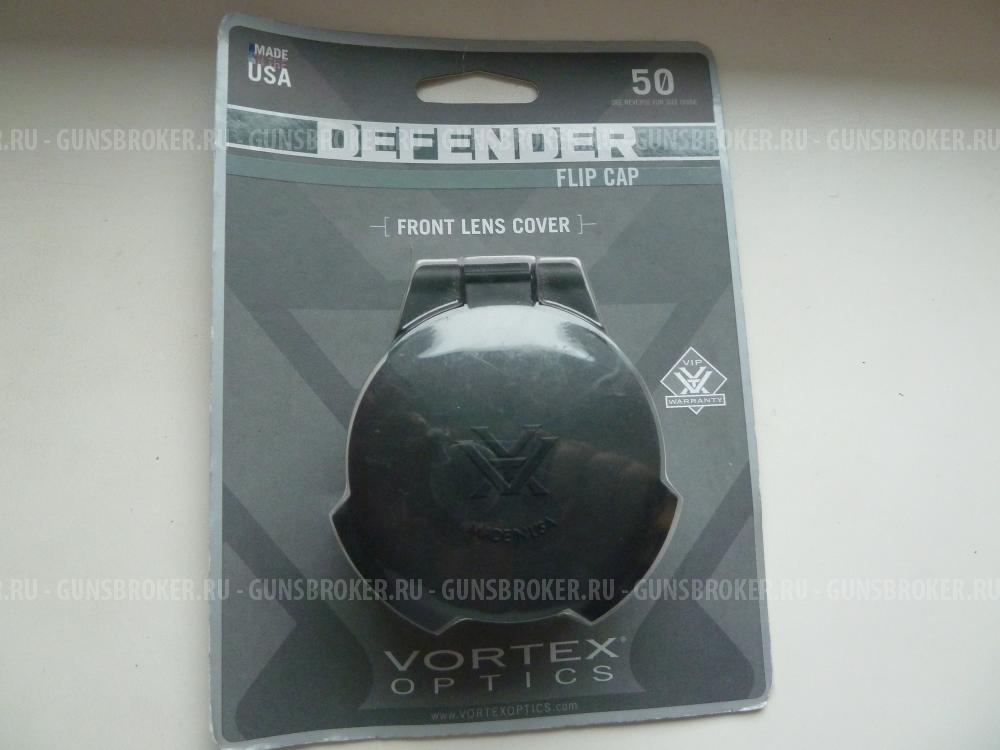 Откидная крышка Vortex Defender Flip Cap на объектив прицела 55-59мм (О-50)