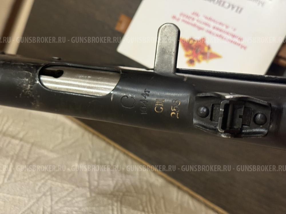 ОТЛИЧНЫЙ ММГ ППС 1944 Г АЛАТЫРЬ