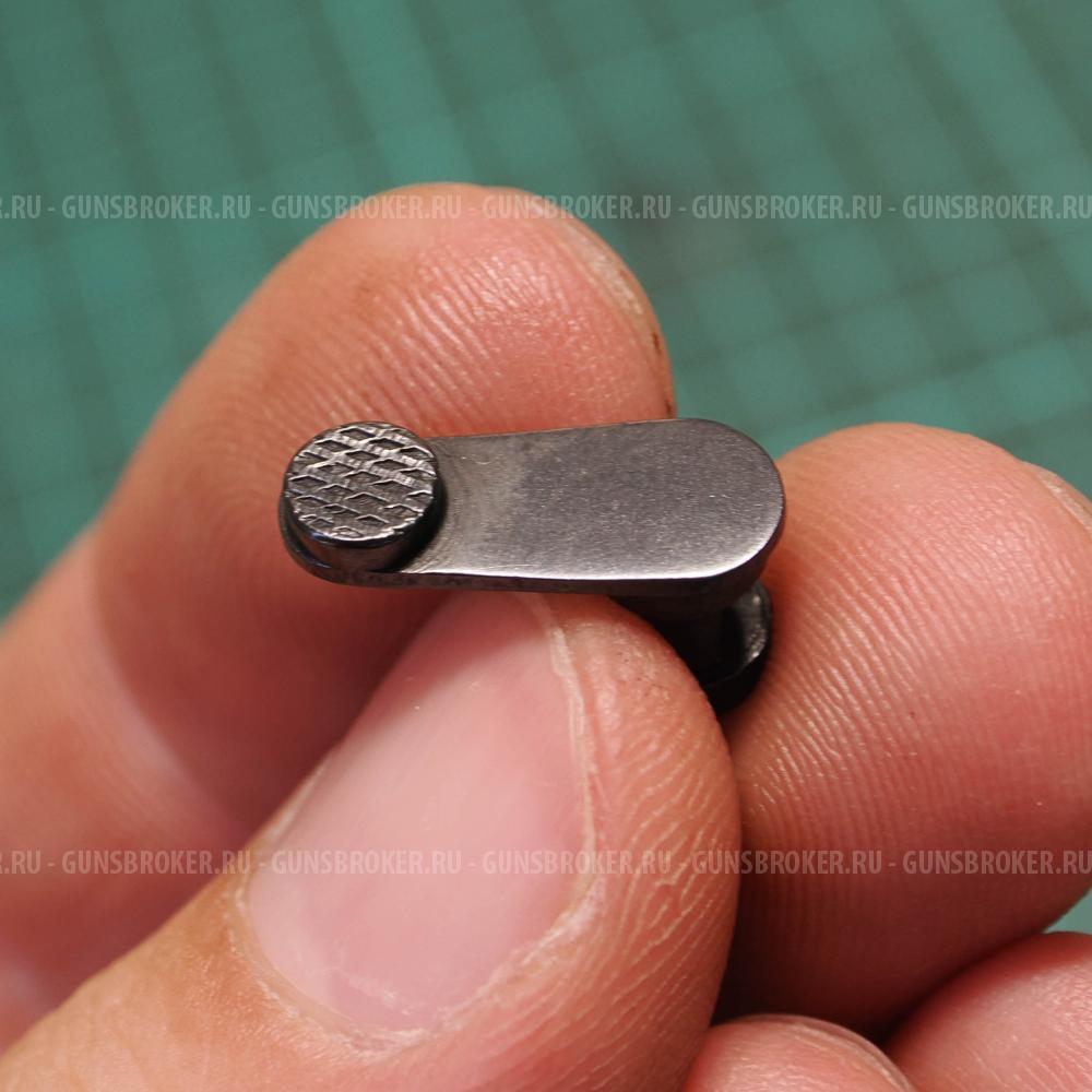 Отсекатель МЦ-21-12