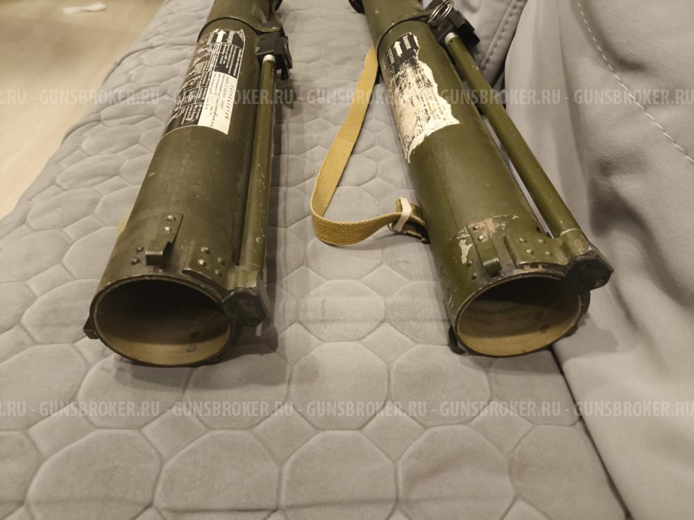 Макет РПГ-26 (трубы)