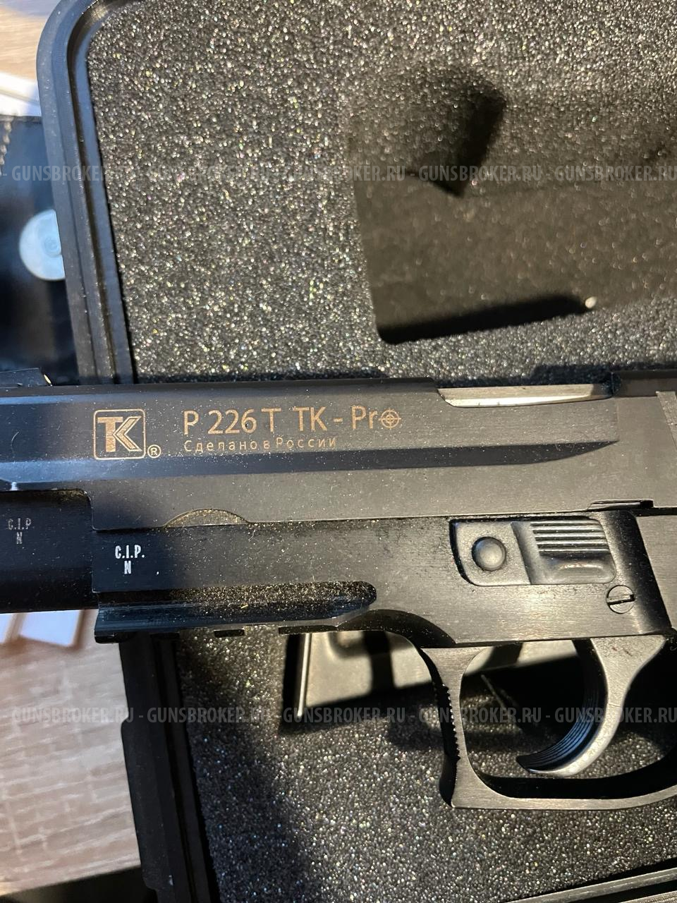 P 226 T   TK-Pro