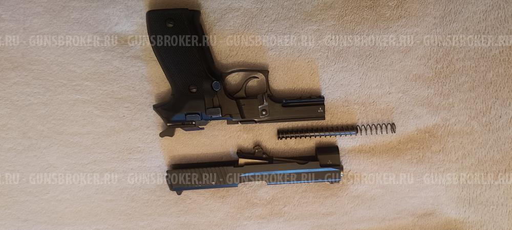 P 226 техкрим