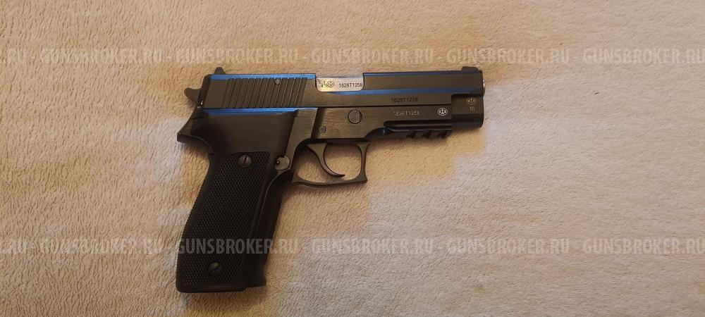 P 226 техкрим
