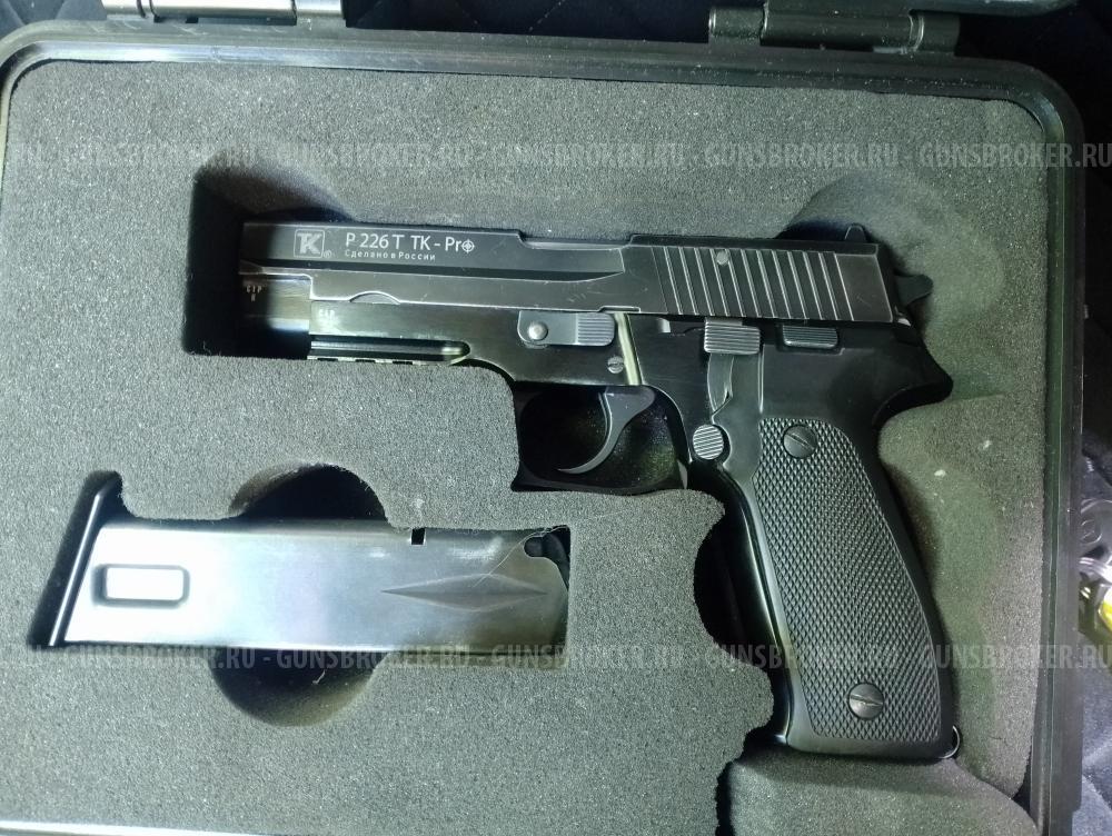P 266 TK Pro