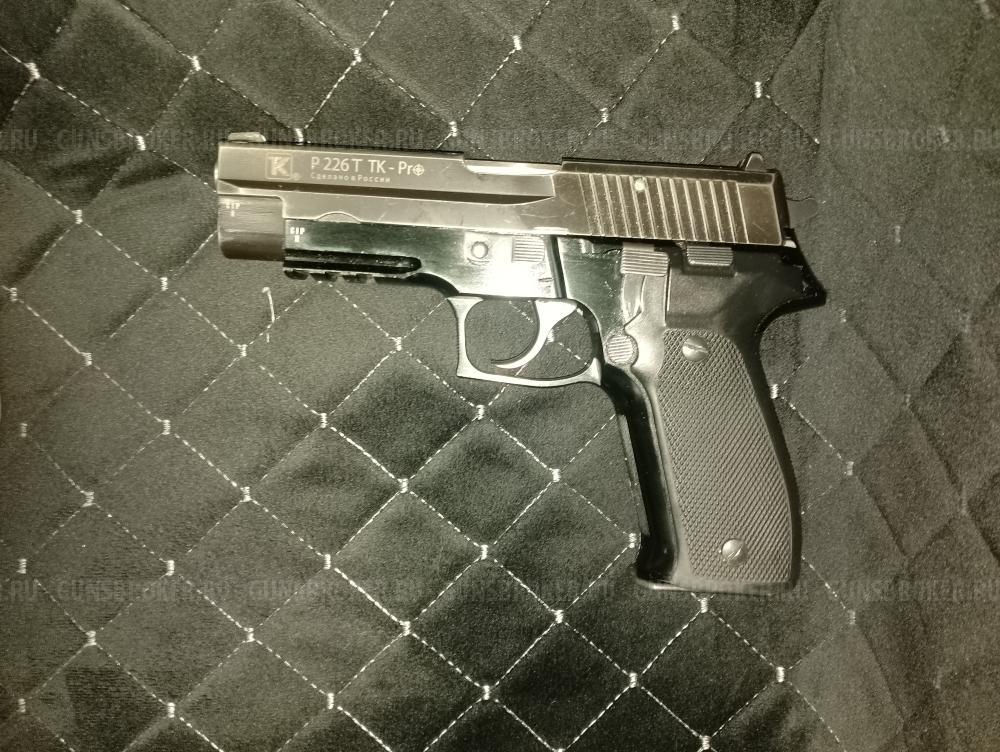 P 266 TK Pro