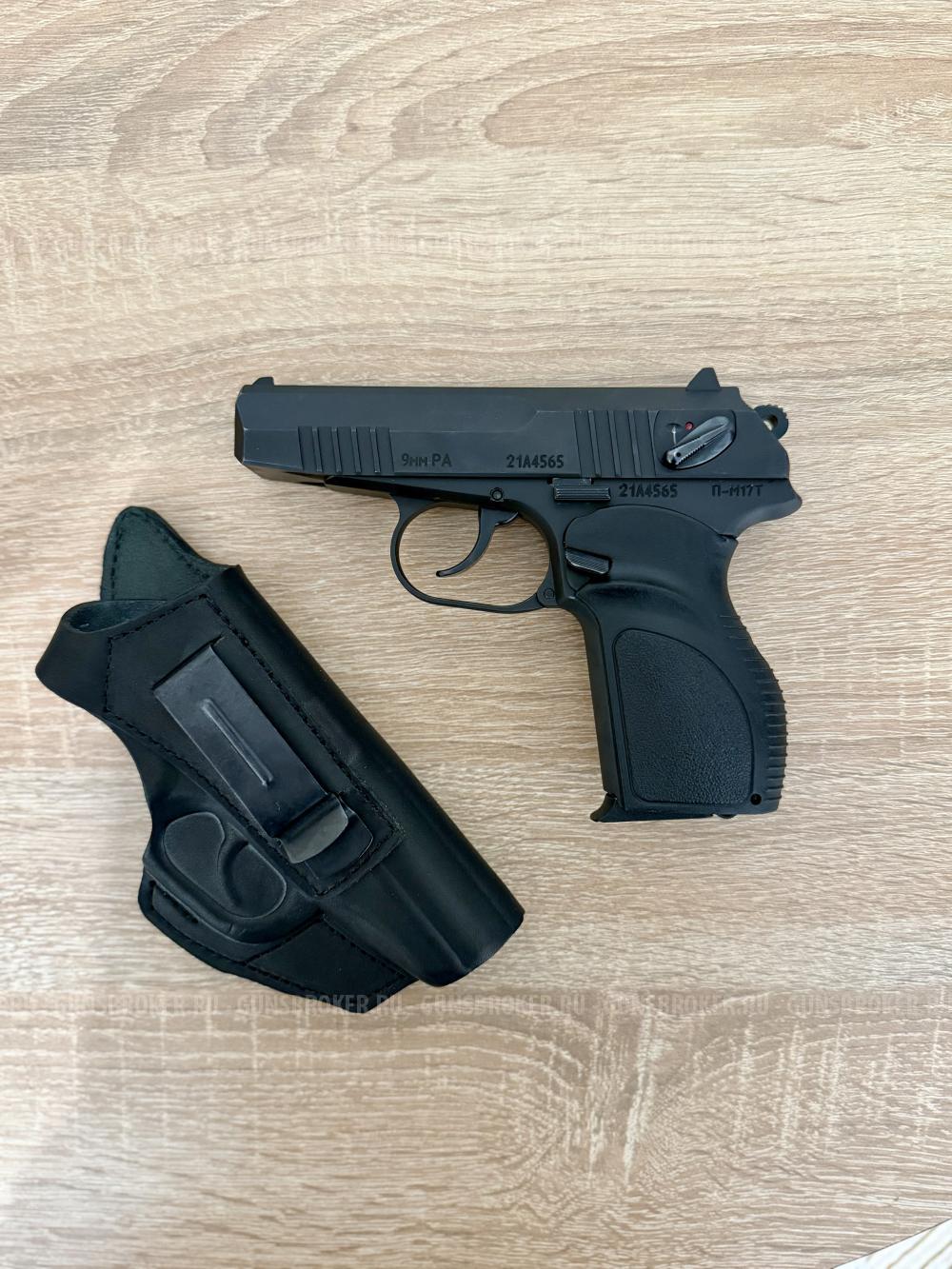 П-М 17Т
