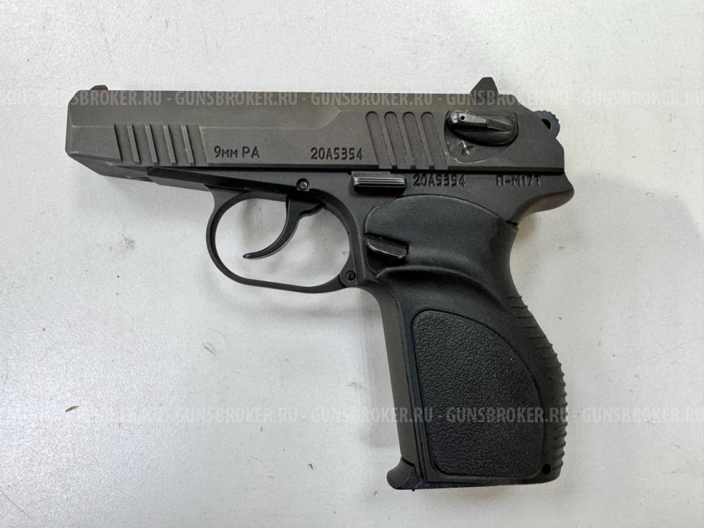 П-М17Т 2020 г.в. , кал. 9 мм Р.А. в СПБ