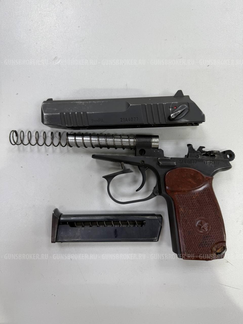 П-М17Т 2021 г.в. , кал. 9 мм Р.А. в СПБ