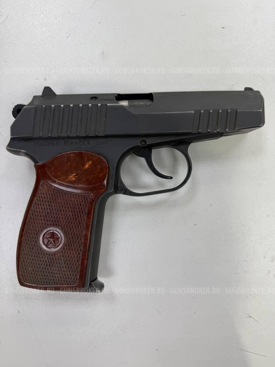 П-М17Т 2021 г.в. , кал. 9 мм Р.А. в СПБ