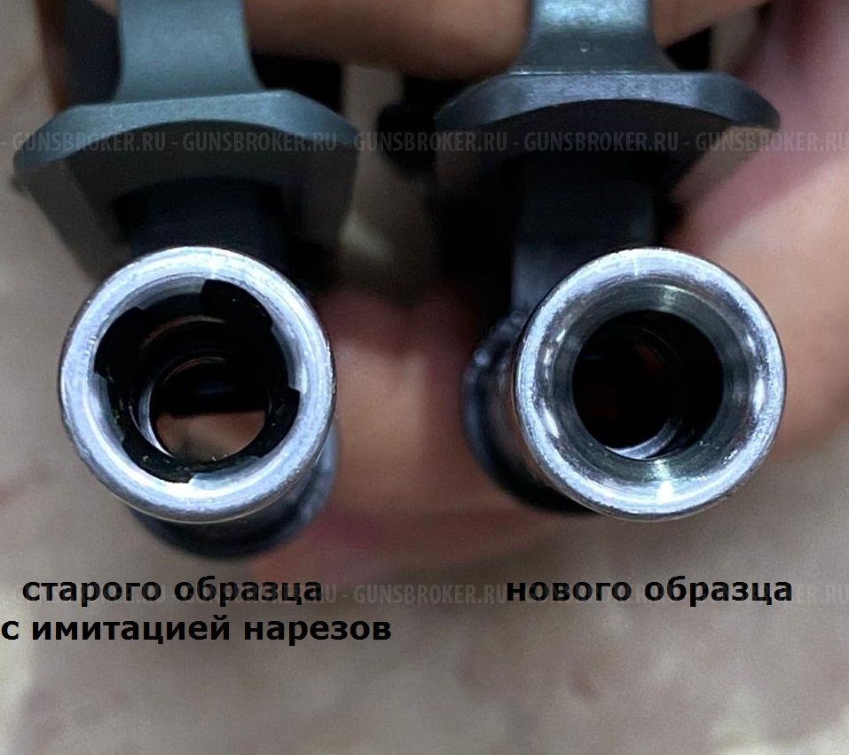 П-М17Т 9РА (ОООП) кал. 9 мм Р.А. нового образца с рукояткой "Дозор"