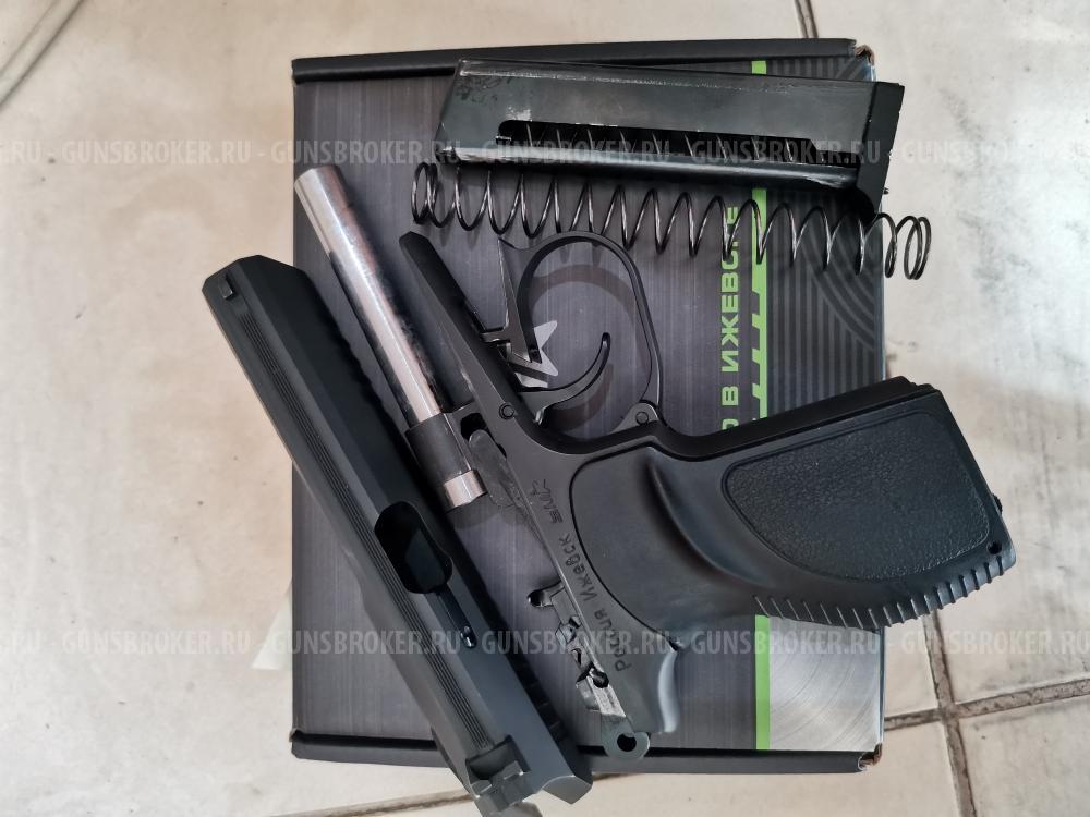 П-М17Т кал. 9 мм РА. 2021 г.в.