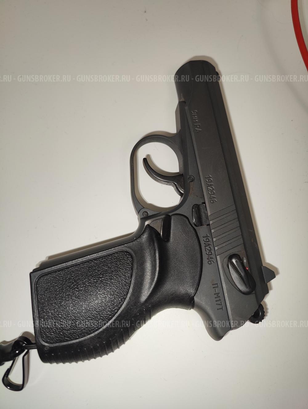 П-М17Т кал.9 Р.А.